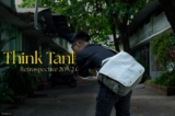 Trên tay Think Tank Retrospective 20 V2.0: Tối ưu không gian thêm một chút thì tuyệt